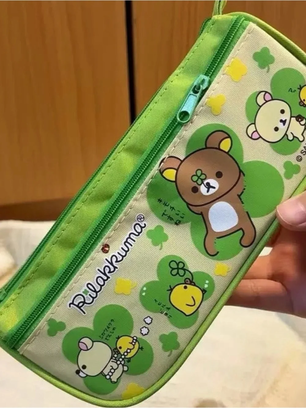 Rilakkuma storage bag